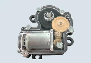 Actuator