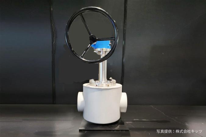 液化水素用バルブ