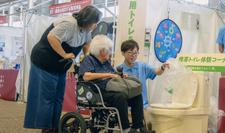 Disaster-use manhole toilet display