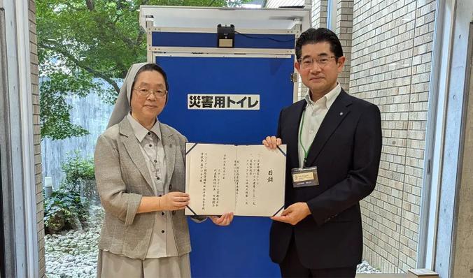 サレジアン国際学園世田谷中学高等学校とスターライト工業が防災活動で連携