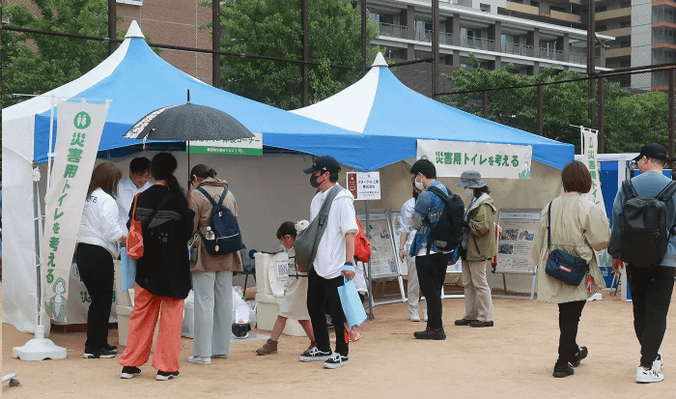 ITSUMO MOSHIMO Caravan in Kobe