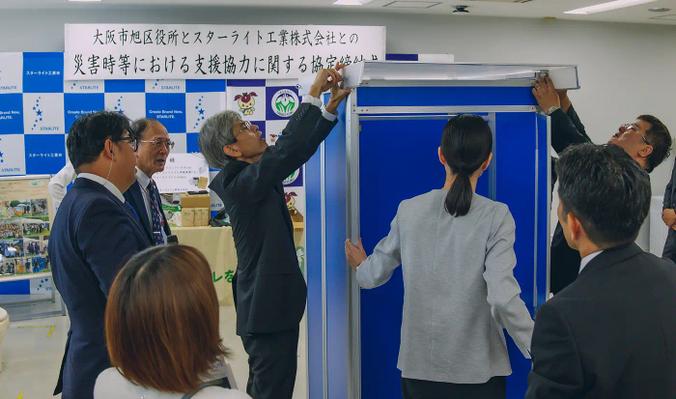 クイックハウス・クイックトイレ