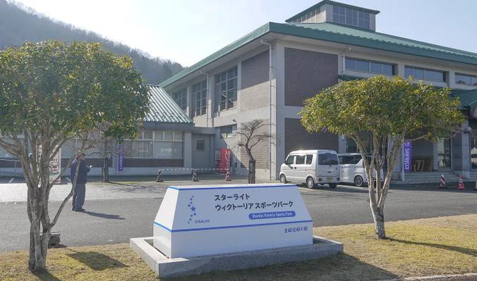 Ribbon-cutting Ceremony 1