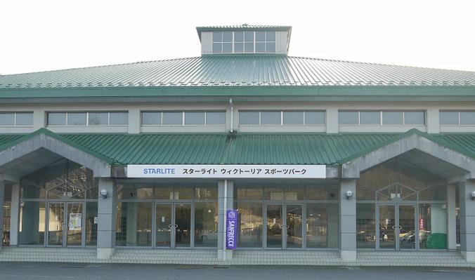 Ribbon-cutting Ceremony 3