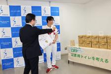 ホームラン賞の贈呈式の様子